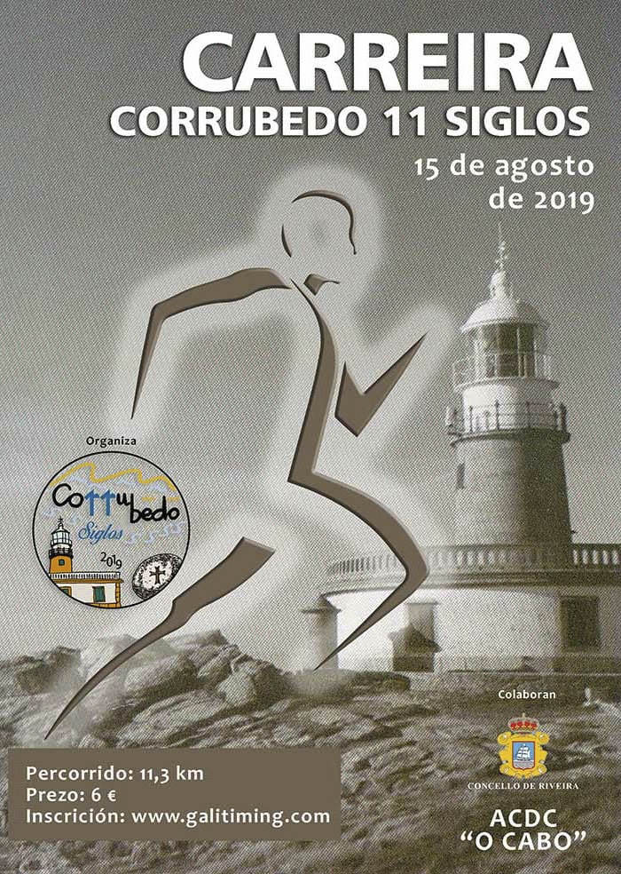 carrera-popular-corrubedo-xi-siglos-cartel
